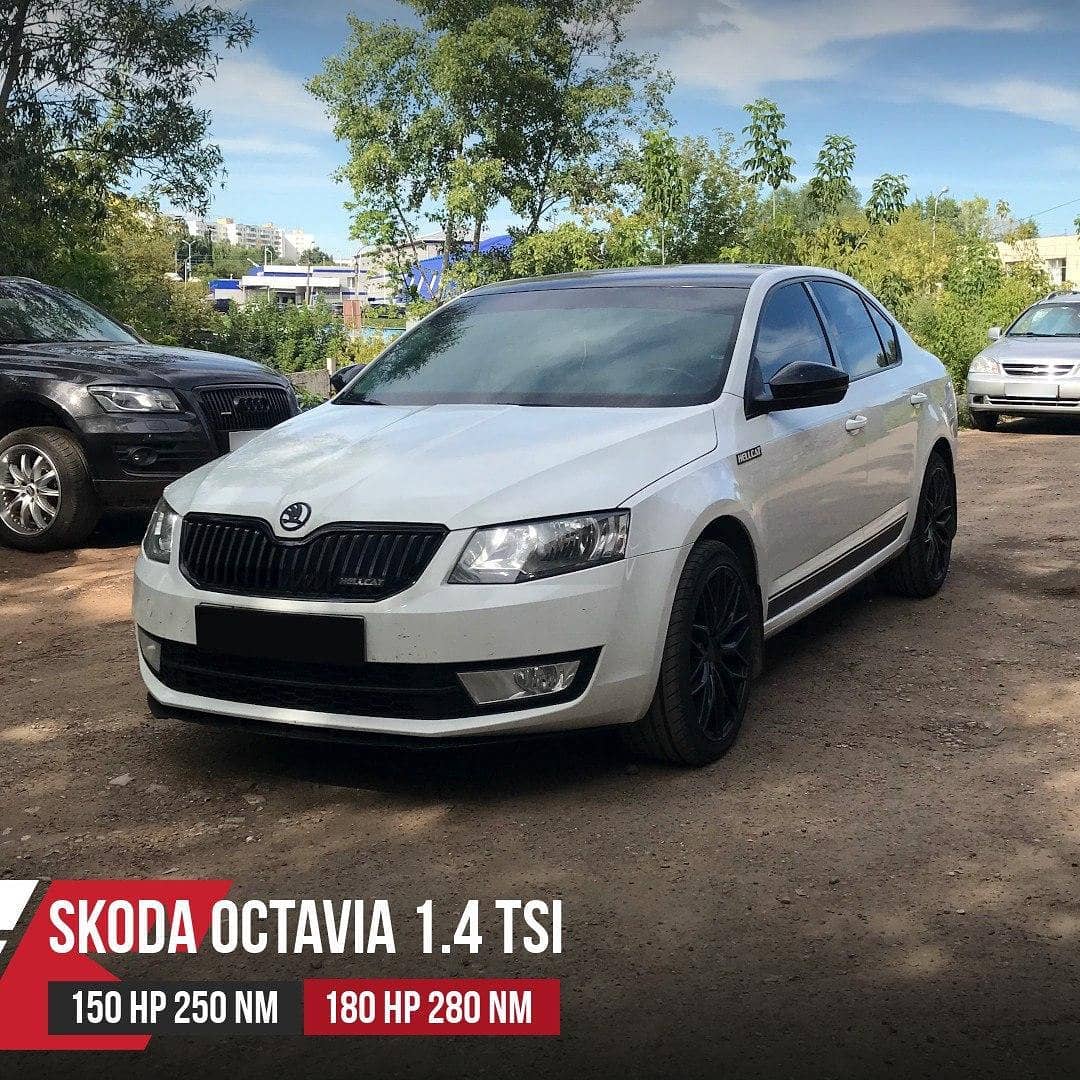 Чип тюнинг октавия 1.4tsi 150